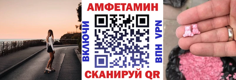 Amphetamine 97%  Бобров 