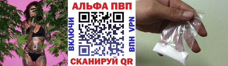 А ПВП СК Бобров