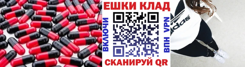 Экстази Punisher  Бобров 