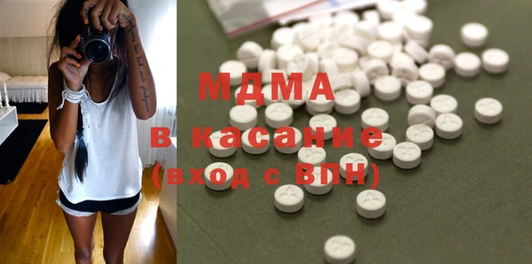 гашиш Балахна