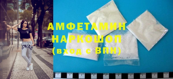 гашиш Балахна