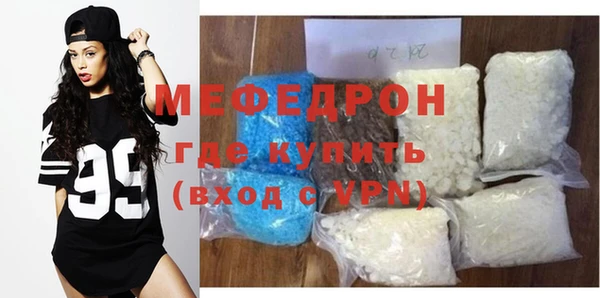 амфетамин Баксан