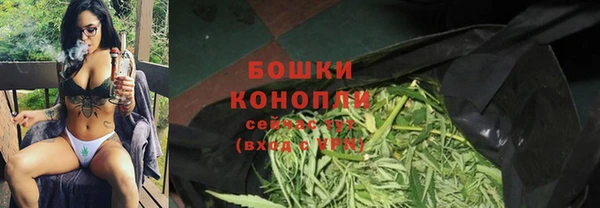кокаин Балабаново