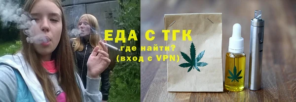 амфетамин Баксан