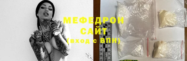 амфетамин Баксан