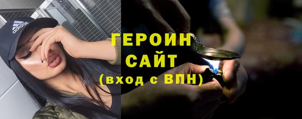 apvp Армянск