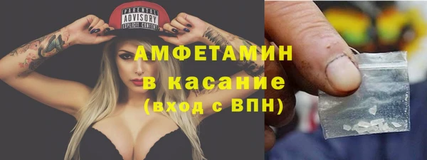 гашиш Балахна
