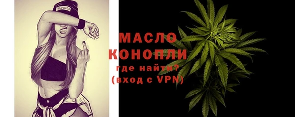 кокаин Балабаново