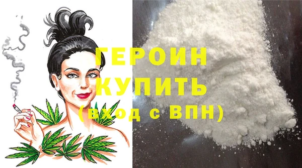мдма Россошь