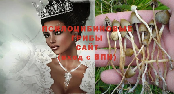 амфетамин Баксан