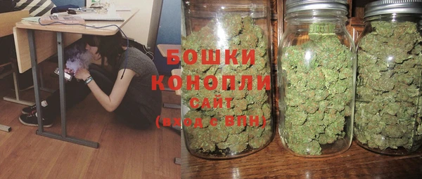 кокаин Балабаново