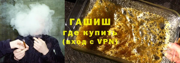 мдма Россошь