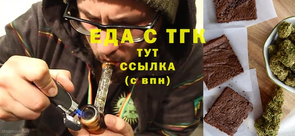 гашиш Балахна