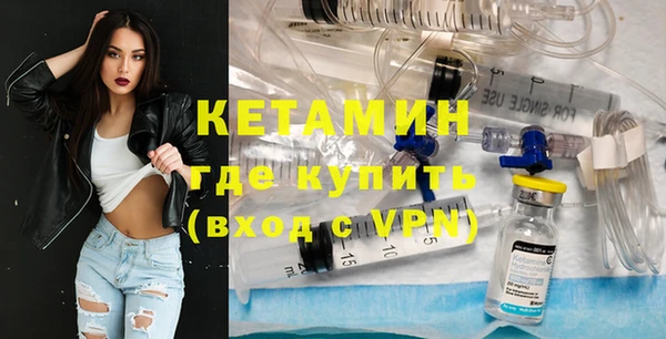 амфетамин Баксан