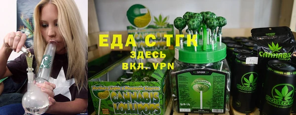 кокаин Балабаново