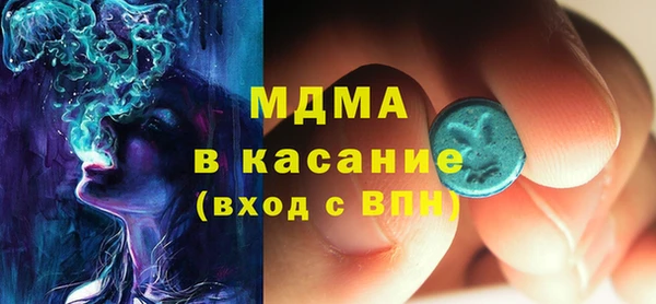 амфетамин Баксан