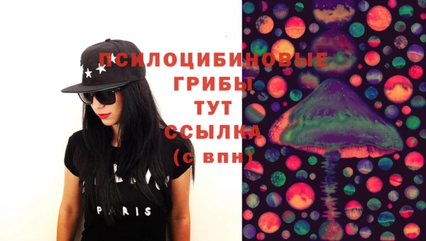 гашиш Балахна