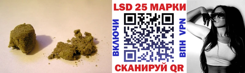 Лсд 25 экстази ecstasy  хочу наркоту  Бобров 