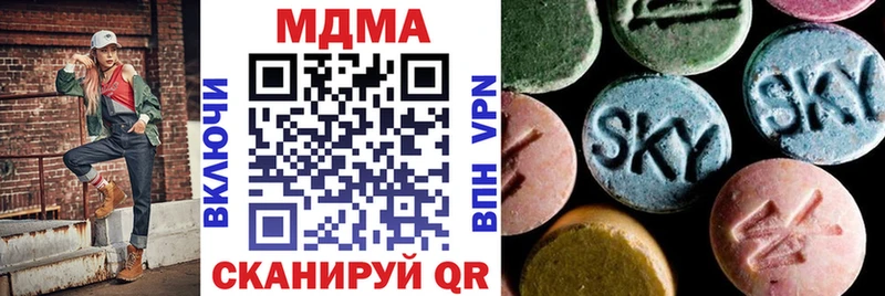 kraken ONION  Бобров  МДМА crystal 