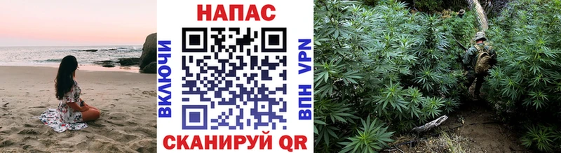 МАРИХУАНА Bruce Banner  цены наркотик  ОМГ ОМГ ссылка  Бобров 